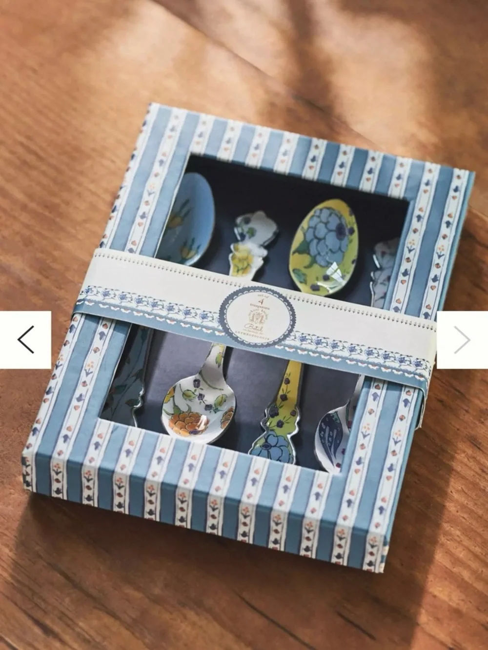Anthropologie Turkauz Collaboration Floral Teaspoons Set of 4